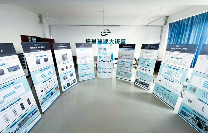 制造进化的双向技术交流--中仁与许昌智能的精度对话