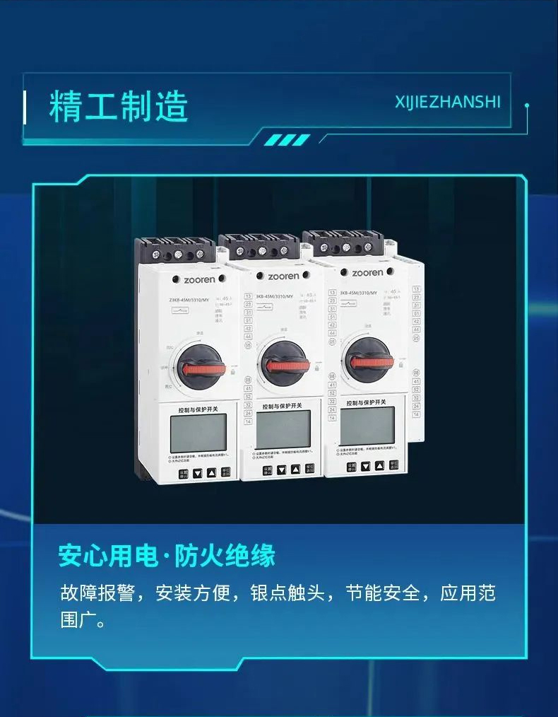 图层1_06.jpg