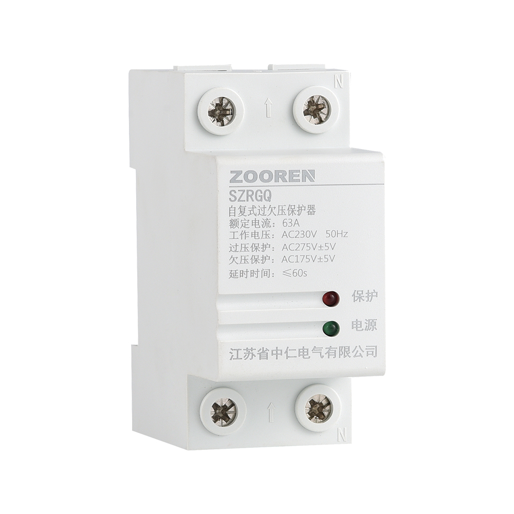 SZRGQ系列自复式过欠压保护器