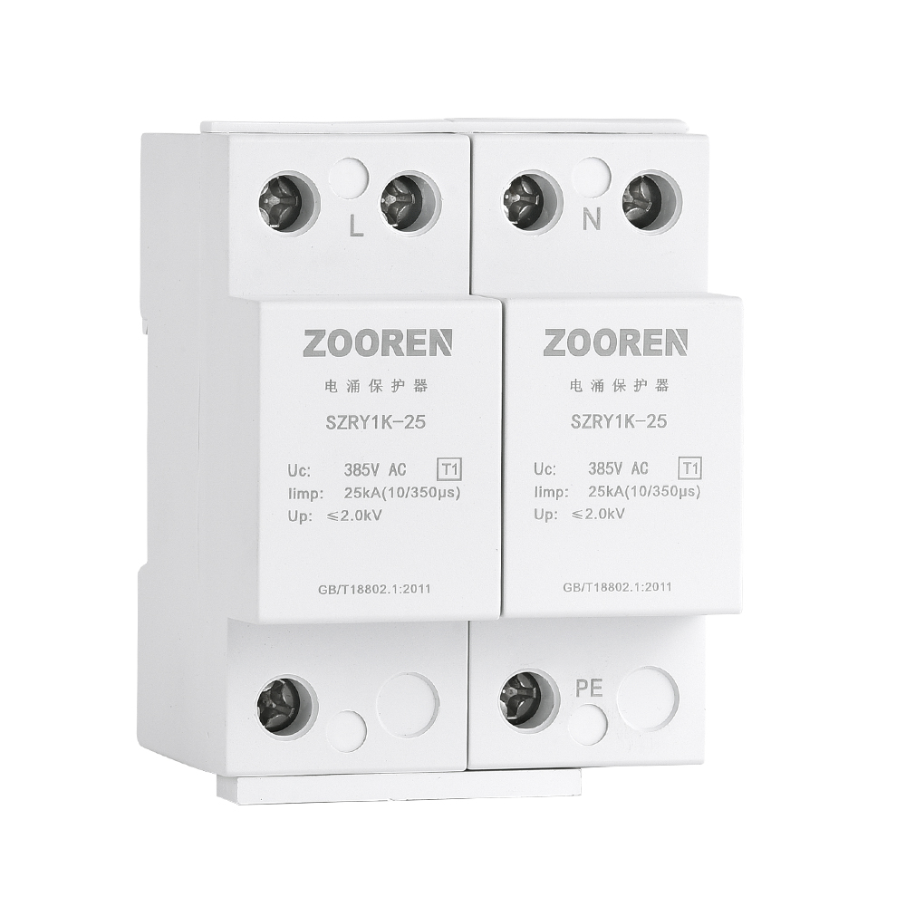 SZRY1K系列电涌保护器