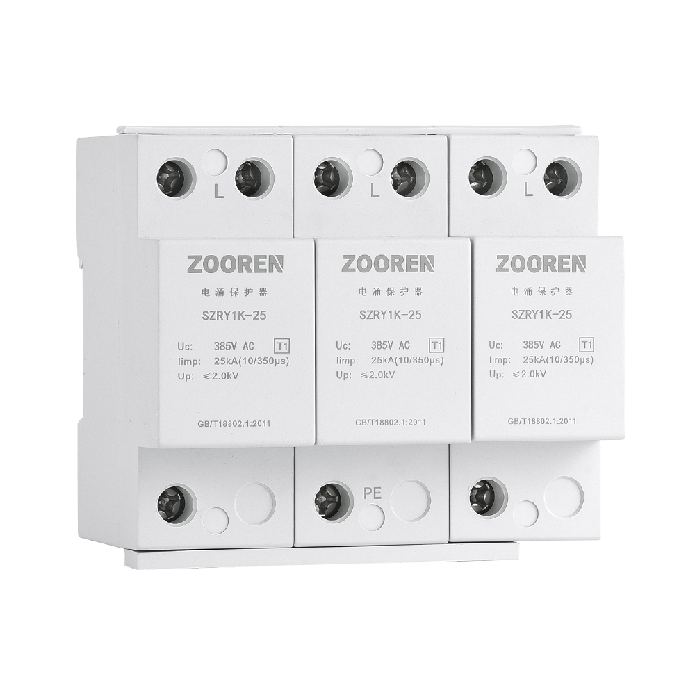 SZRY1K系列电涌保护器