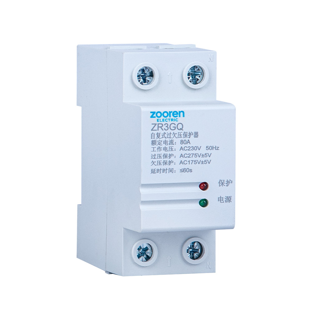 ZR3GQZ系列自恢复式过欠压保护器